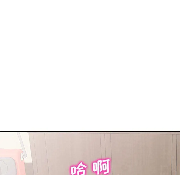 寄生姐妹 第81话 第64页