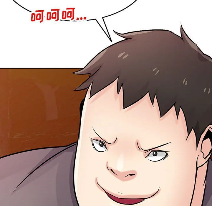 寄生姐妹 第81话 第145页