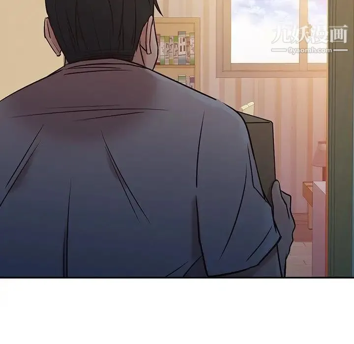寄生姐妹 第5话 第80页