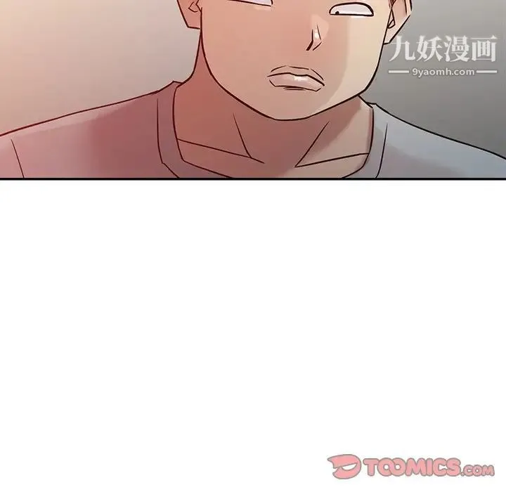 寄生姐妹 第5话 第70页
