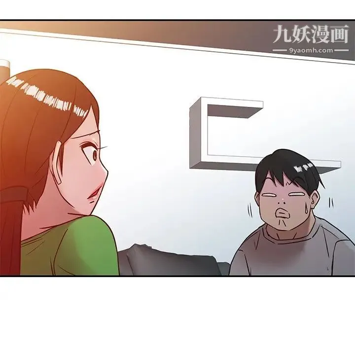 寄生姐妹 第5话 第64页