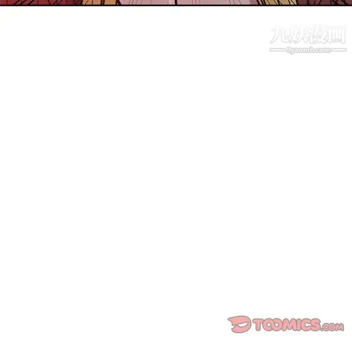 寄生姐妹 第5话 第10页