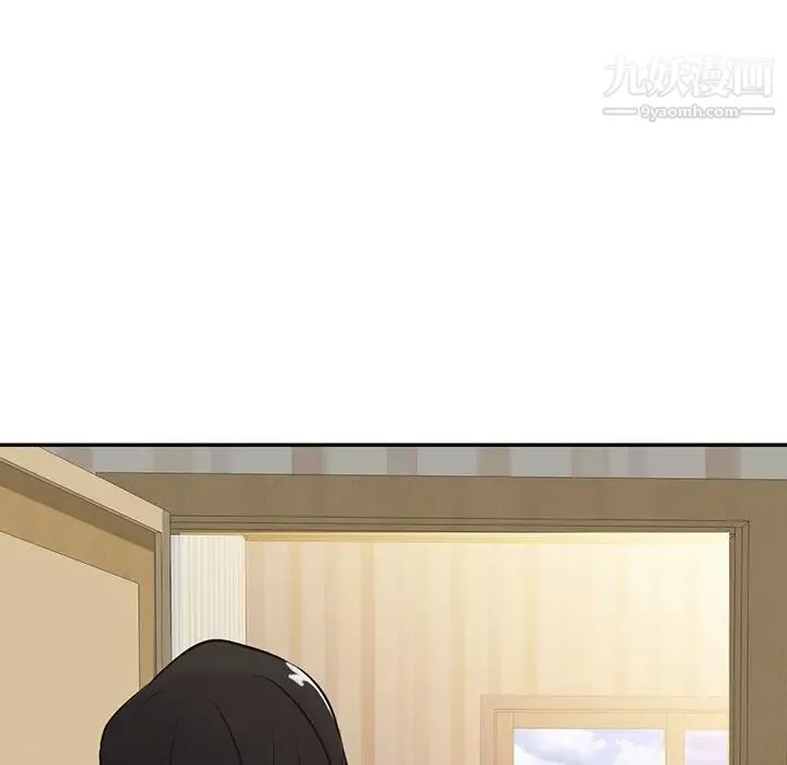 寄生姐妹 第5话 第79页