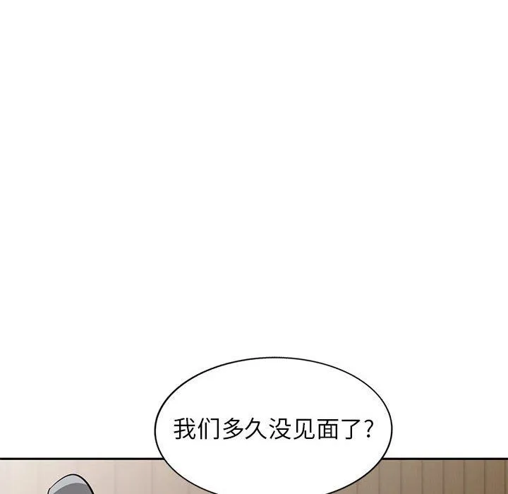 寄生姐妹 第69话 第108页