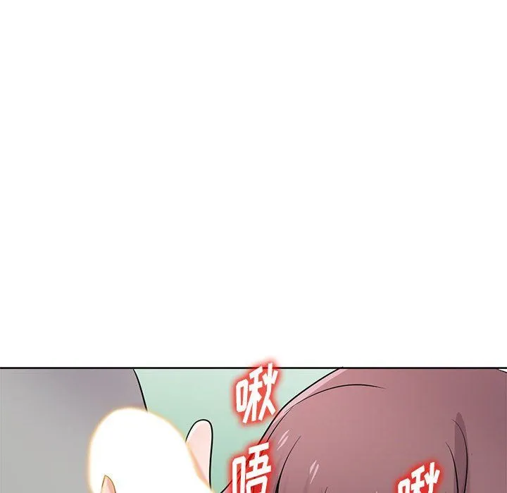 寄生姐妹 第69话 第6页