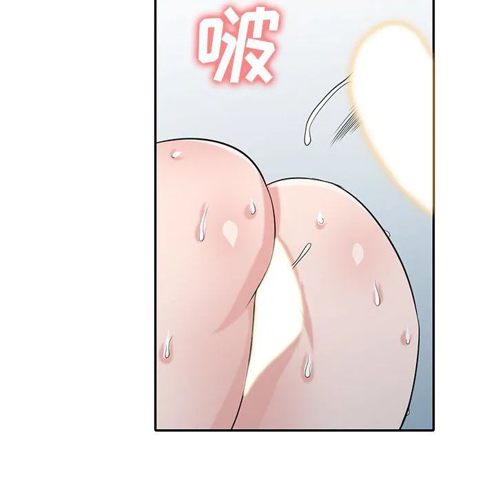 寄生姐妹 第69话 第78页