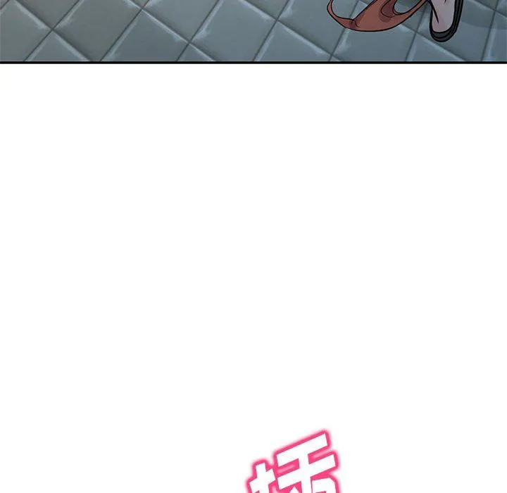 寄生姐妹 第69话 第47页