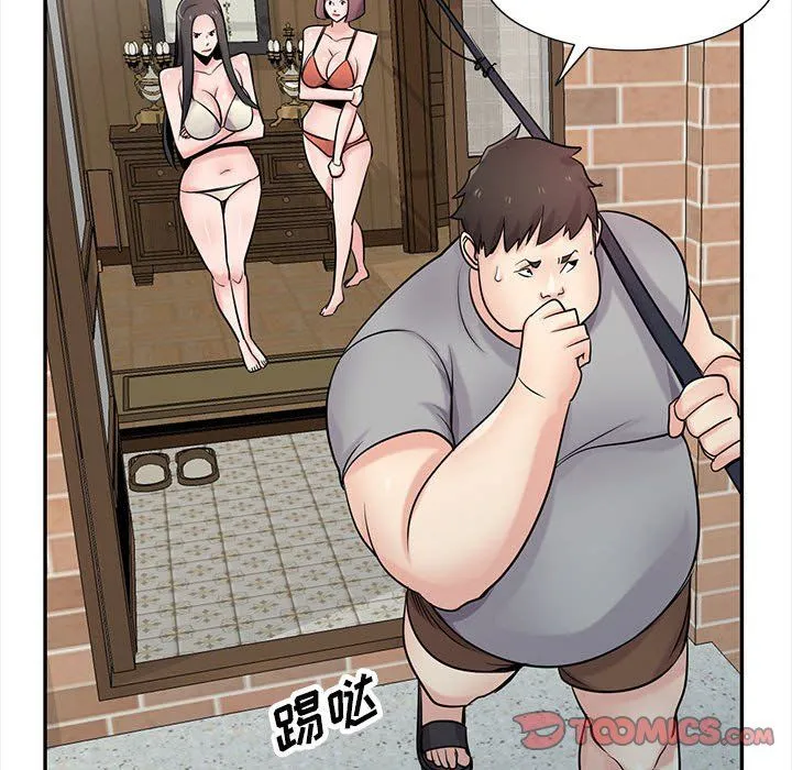 寄生姐妹 第69话 第129页