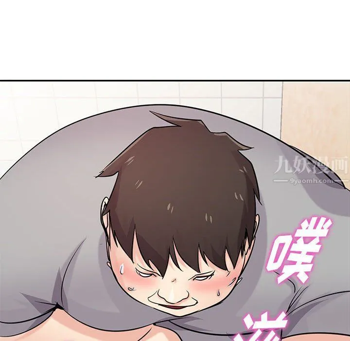 寄生姐妹 第69话 第65页