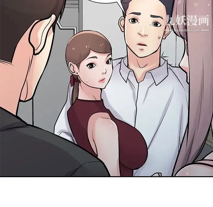寄生姐妹 第42话 第79页