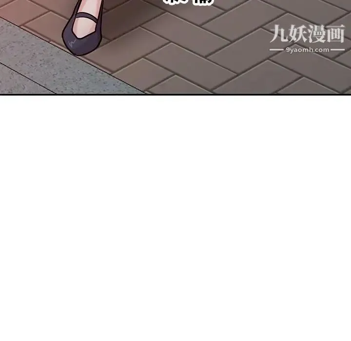 寄生姐妹 第42话 第113页