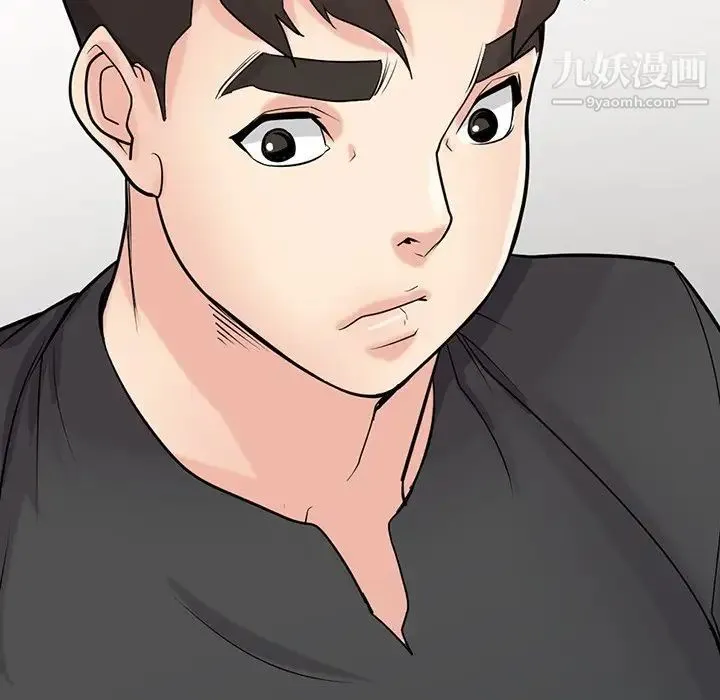 寄生姐妹 第42话 第109页
