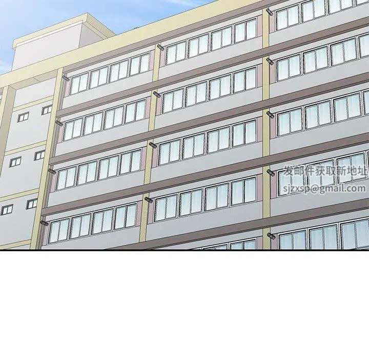 寄生姐妹 第82话 第109页