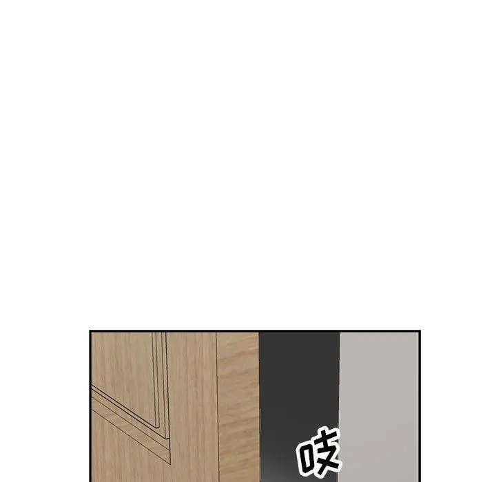寄生姐妹 第82话 第127页