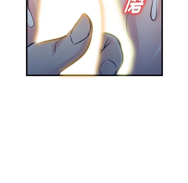 寄生姐妹 第92话 第131页