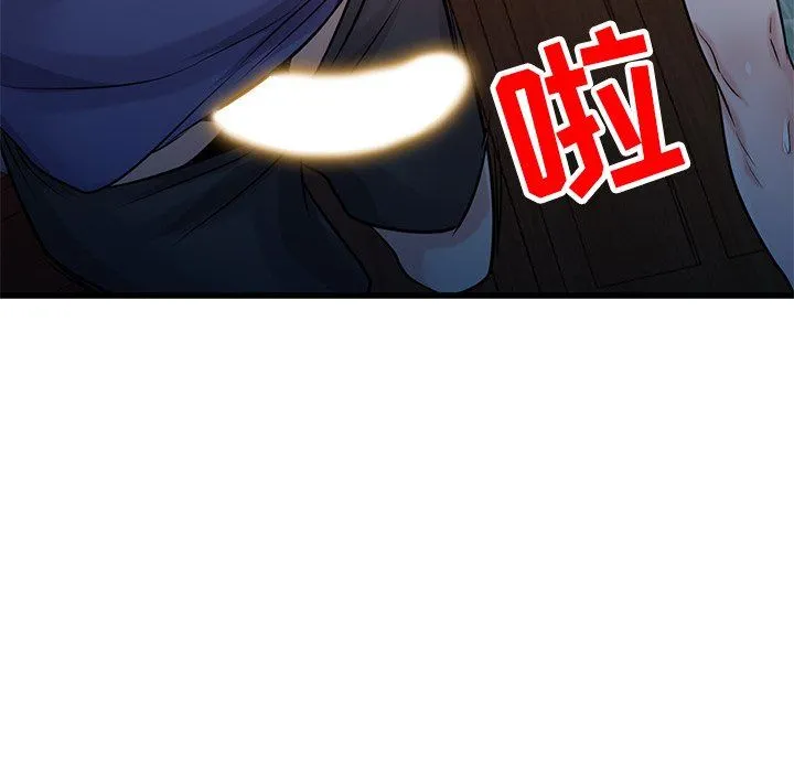 寄生姐妹 第92话 第55页
