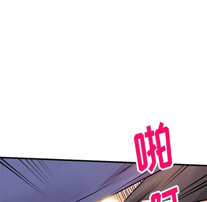 寄生姐妹 第92话 第145页