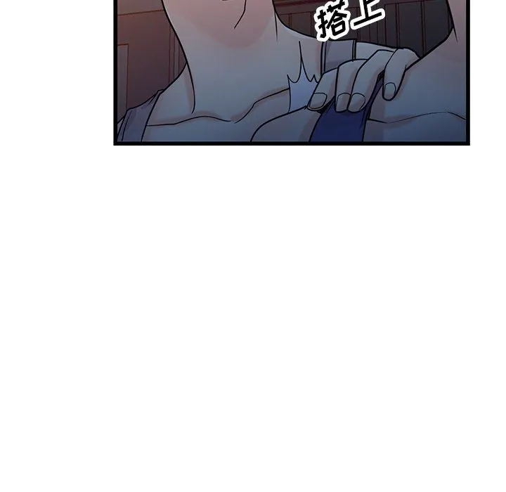 寄生姐妹 第92话 第19页