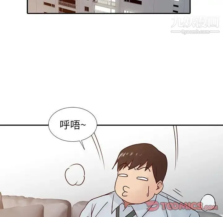 寄生姐妹 第13话 第18页