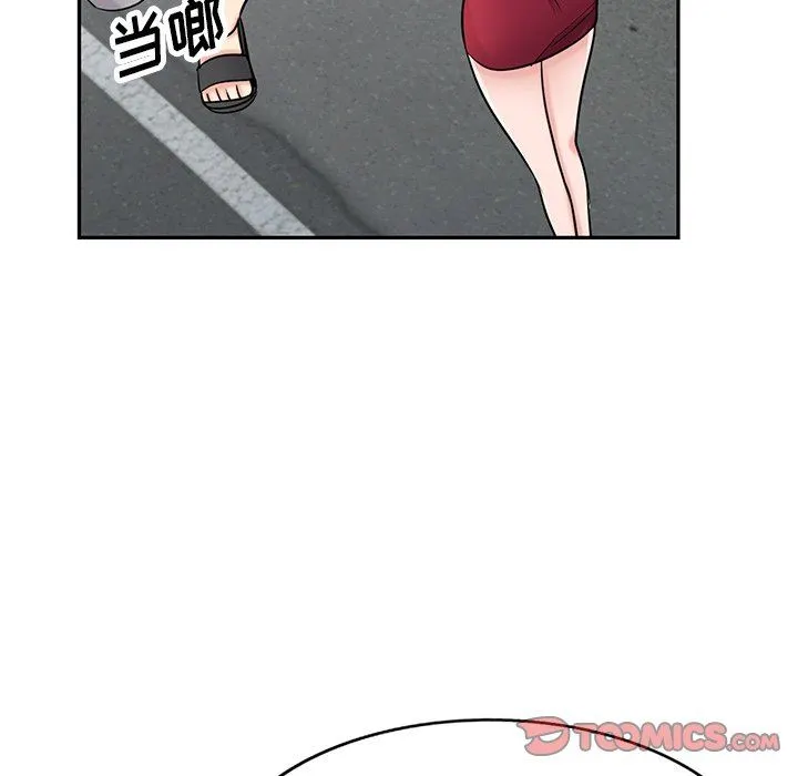 寄生姐妹 第94话 第69页
