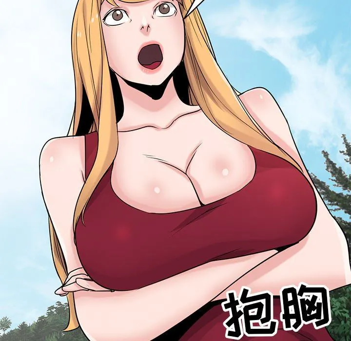 寄生姐妹 第94话 第62页