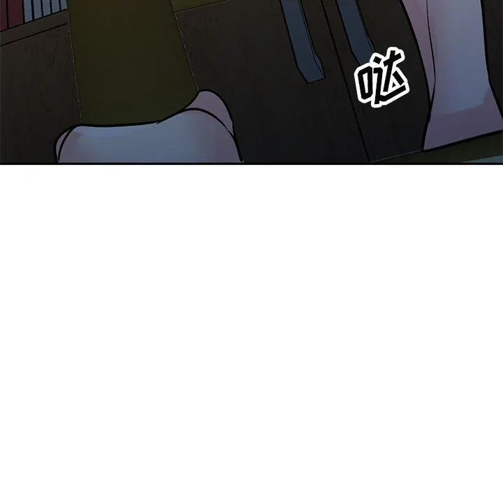 寄生姐妹 第94话 第131页