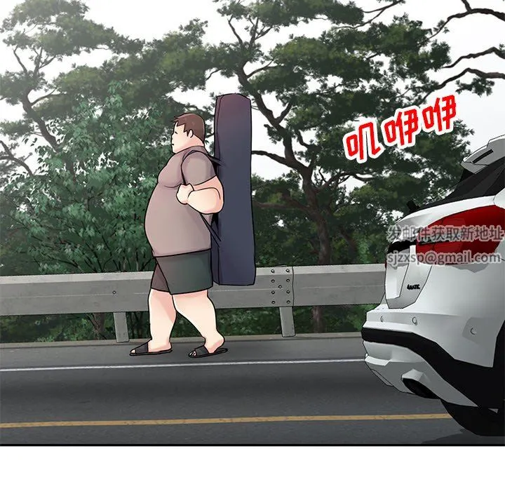 寄生姐妹 第94话 第55页
