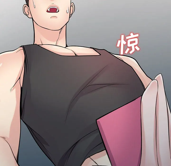 寄生姐妹 第49话 第106页