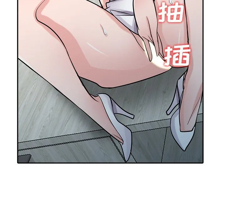 寄生姐妹 第49话 第109页