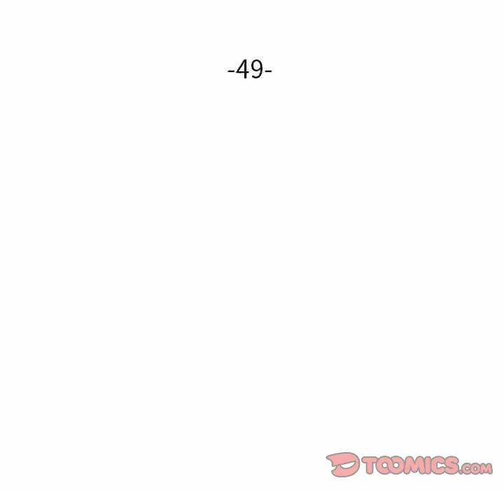 寄生姐妹 第49话 第15页