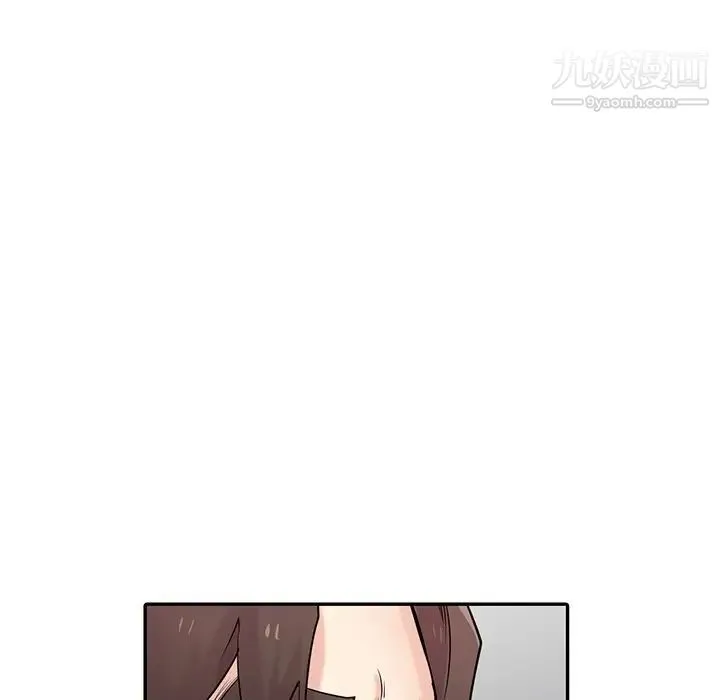 寄生姐妹 第43话 第58页