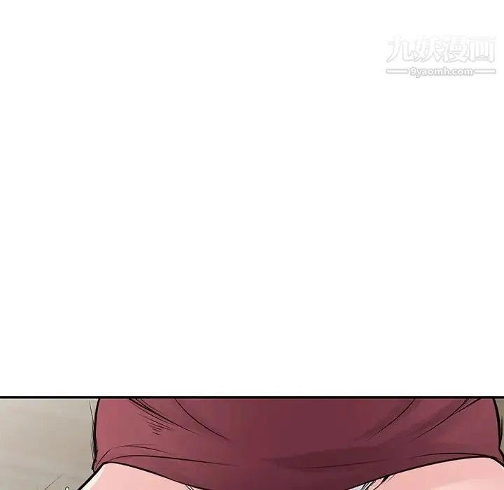 寄生姐妹 第43话 第60页