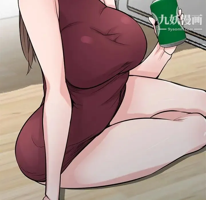 寄生姐妹 第43话 第38页