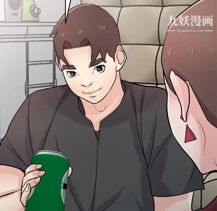 寄生姐妹 第43话 第41页