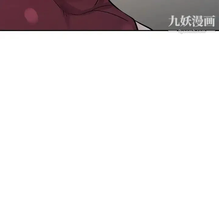 寄生姐妹 第43话 第32页