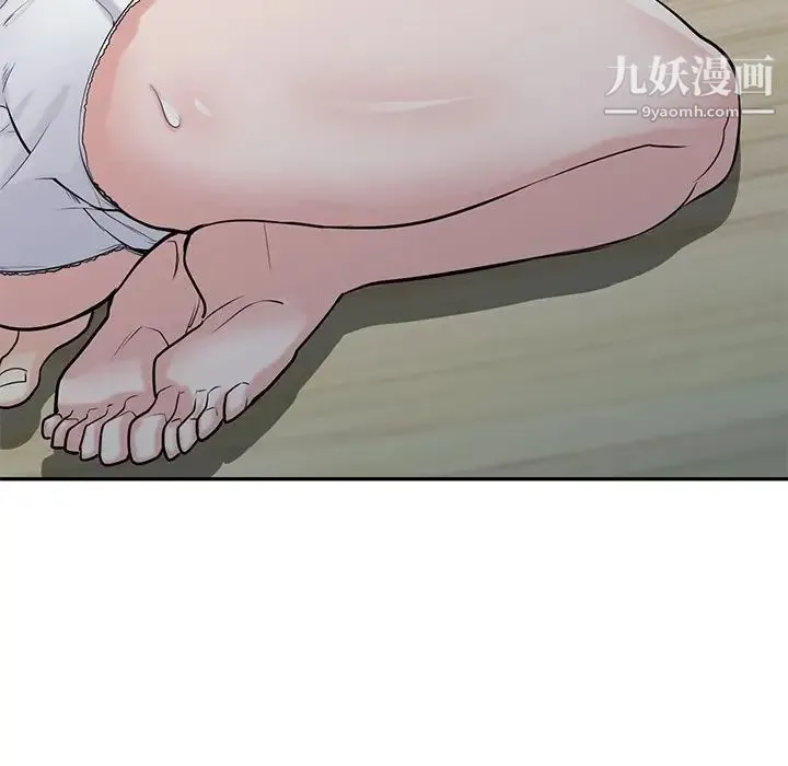 寄生姐妹 第43话 第65页