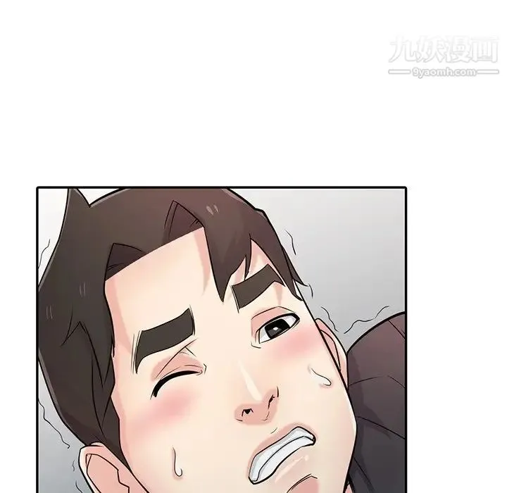 寄生姐妹 第43话 第83页