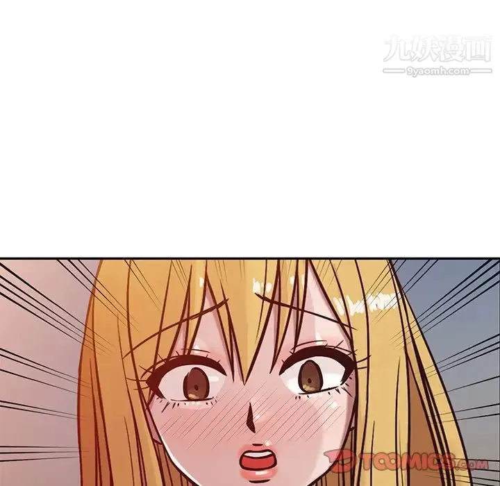 寄生姐妹 第4话 第98页