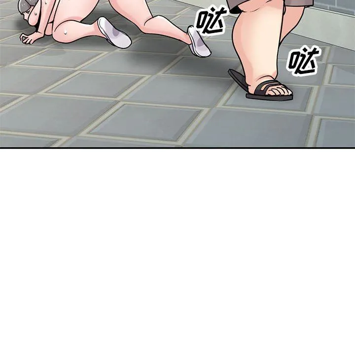 寄生姐妹 第77话 第36页
