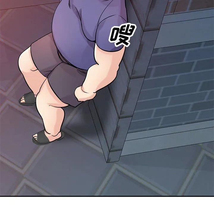 寄生姐妹 第77话 第144页