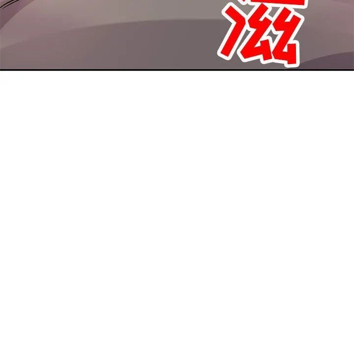 寄生姐妹 第77话 第139页
