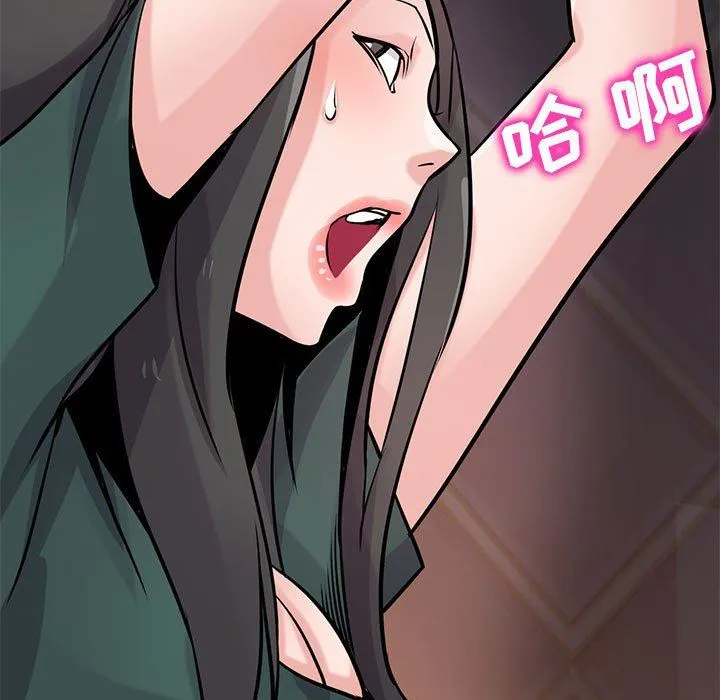 寄生姐妹 第77话 第114页