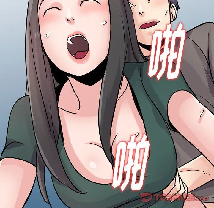 寄生姐妹 第77话 第129页