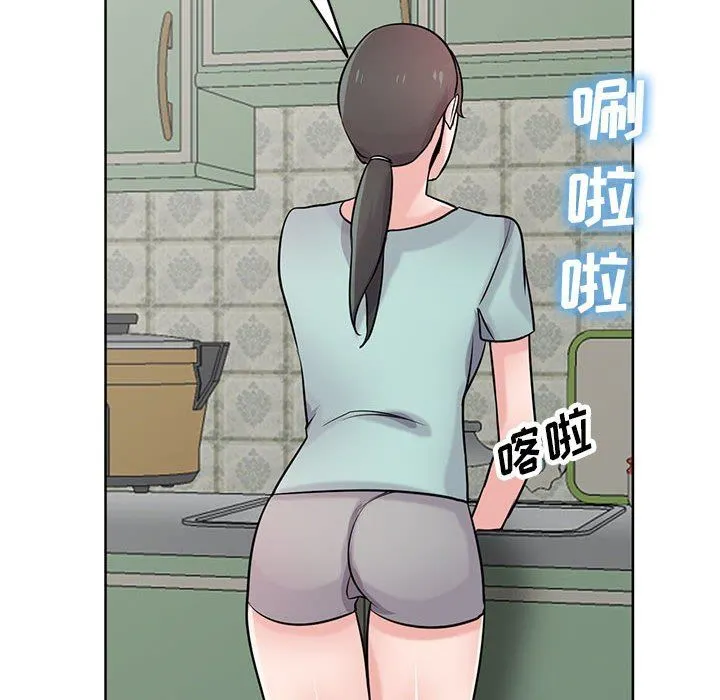 寄生姐妹 第72话 第97页