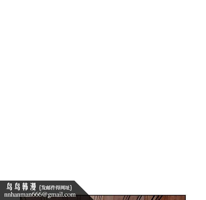 寄生姐妹 第72话 第72页