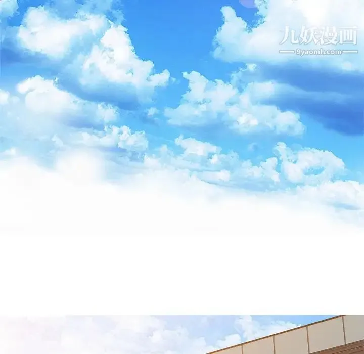 寄生姐妹 第2话 第79页