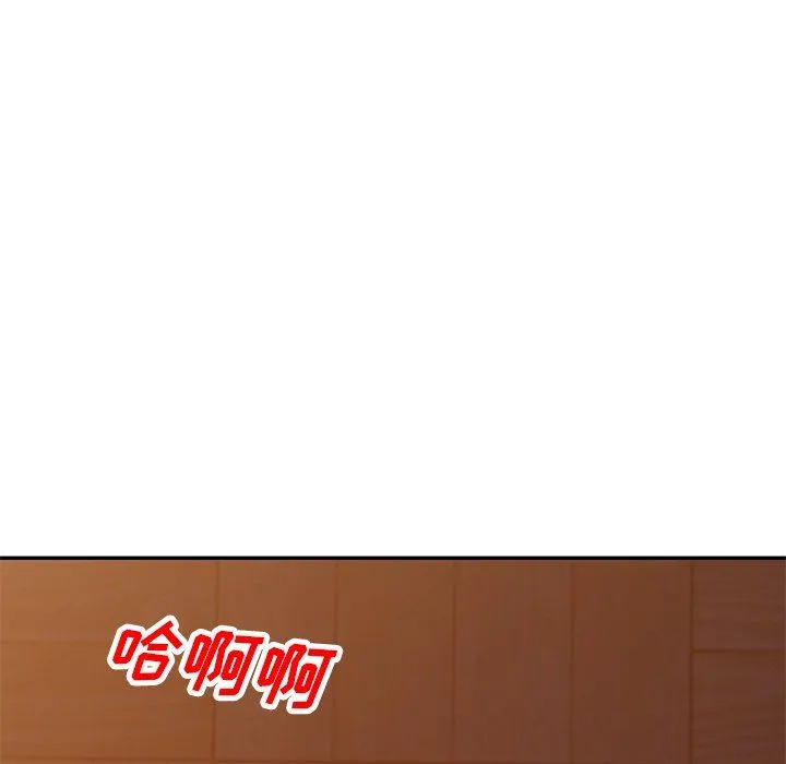 寄生姐妹 第88话 第40页