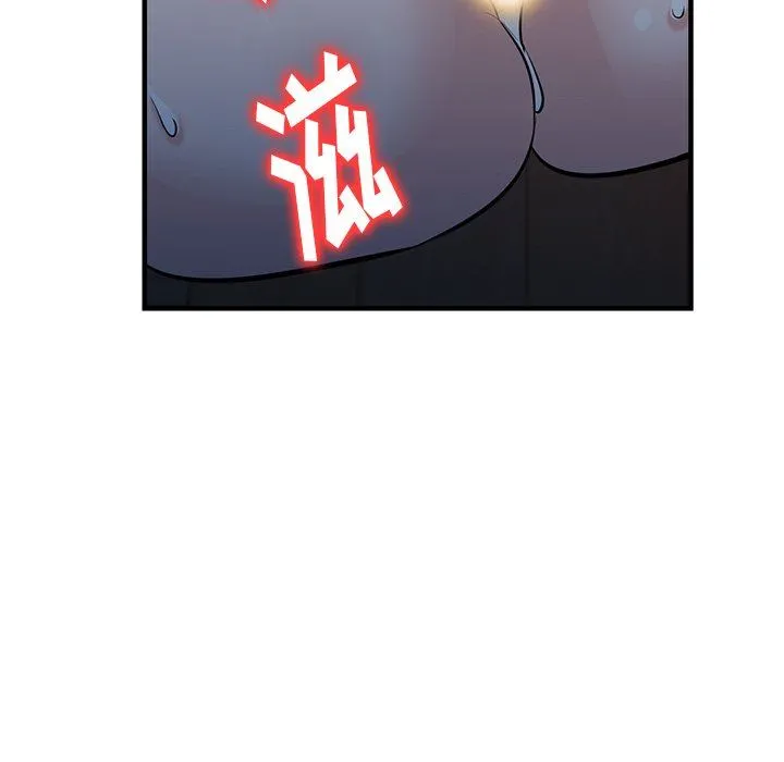 寄生姐妹 第88话 第61页