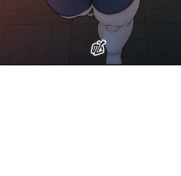 寄生姐妹 第88话 第112页