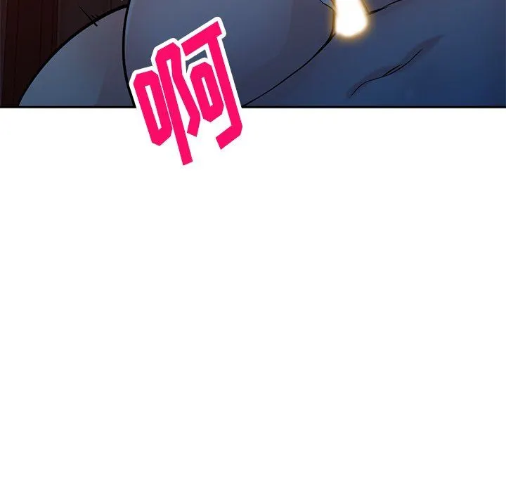寄生姐妹 第88话 第59页